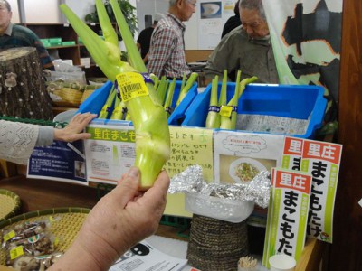 中国料理の高級食材だとか