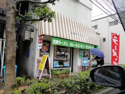 岡山で見つけた笠岡ラーメンのお店